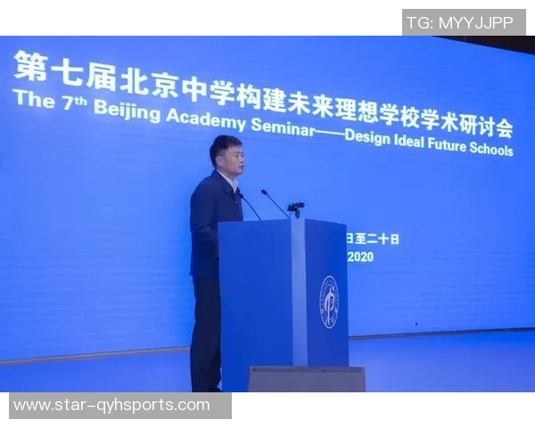 北京足球队战术分析与未来发展方向的深入探讨