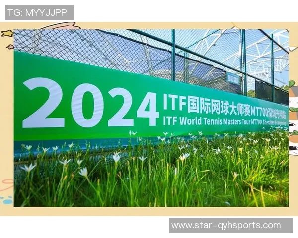 深圳网球队技术争议引发热议网球界对战术与训练方法的深度探讨