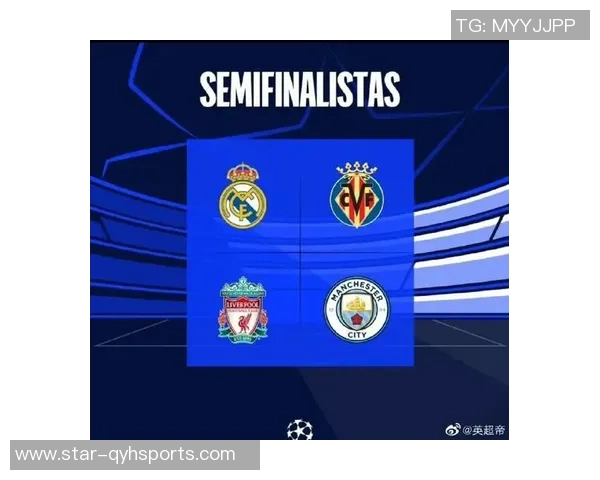 英超足球战术启示下广州足球队控制体系的创新与发展探讨