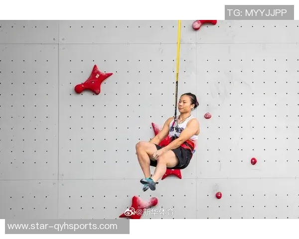 北京攀岩队与成都攀岩队赛后战术分析与复盘探讨