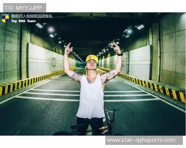 成都极限运动队在全国运动极限状态排行榜中荣登第四名展现出色竞技实力