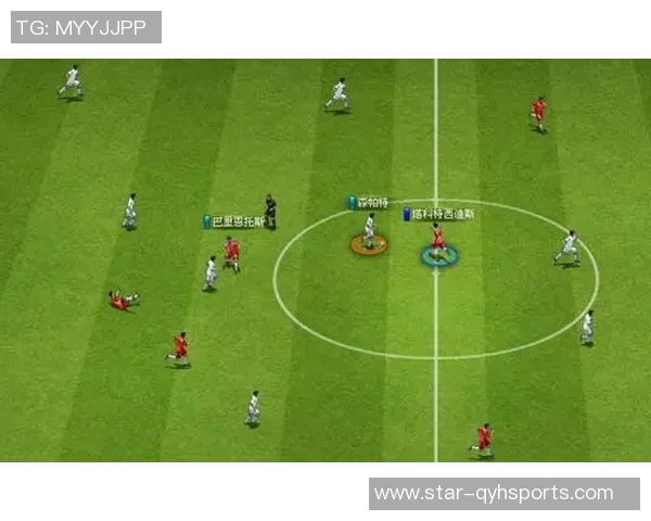 西安足球队快攻战术分析及其在欧冠赛场上的表现与得失