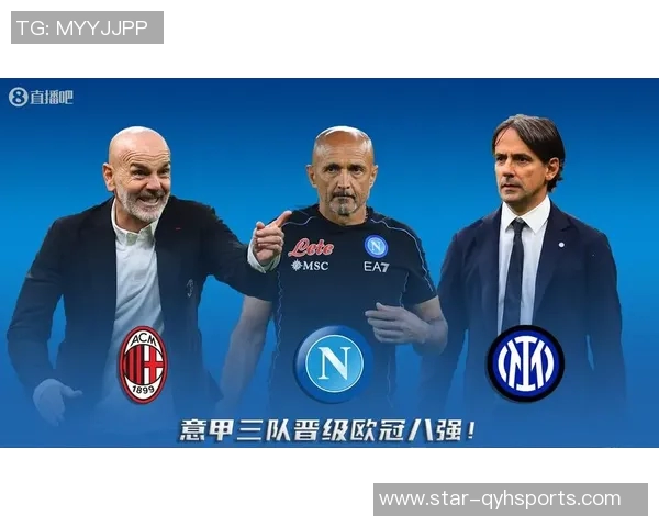 重庆足球队在城市联赛中的灵活性表现与欧冠足球的对比分析