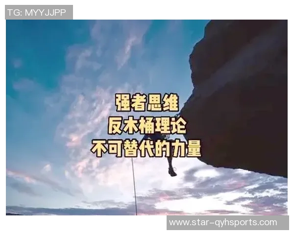 揭秘吴军成功足球之道的秘诀与思考 揭秘吴军成功足球之道的秘诀与思考