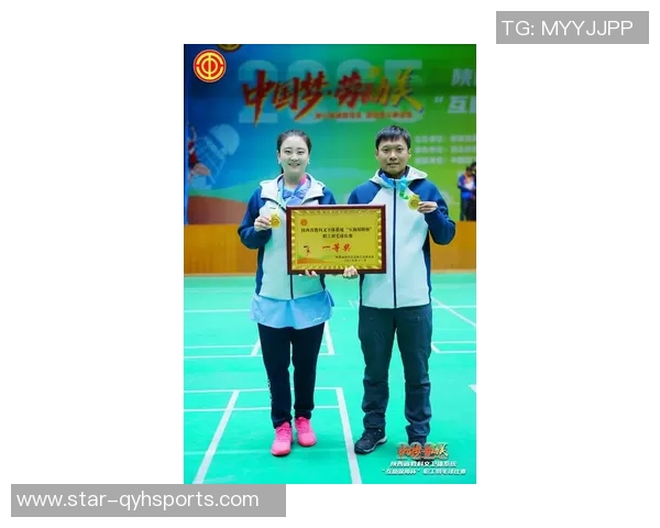 体育实时数据西安羽毛球队在锦标赛中以76分稳居积分榜首位展现强劲实力