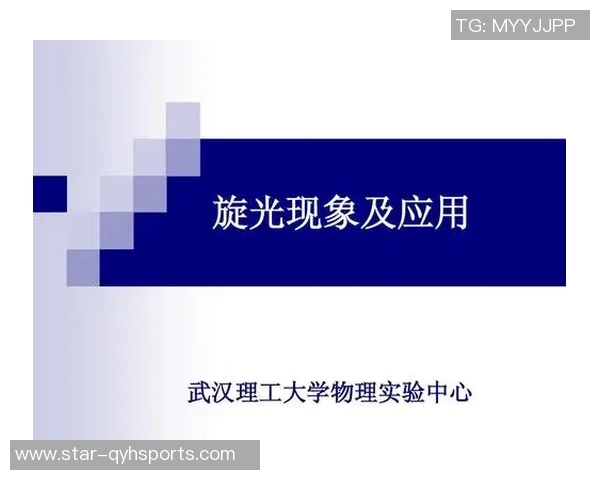 武汉羽毛球队整体压制战术解析与实战应用探讨实时数据 武汉羽毛球队整体压制战术解析与实战应用探讨实时数据