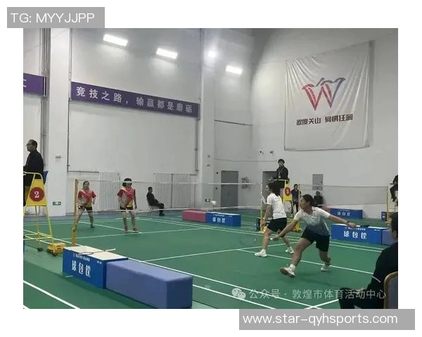 运动最新数据追寻梦想的羽毛球之路上海羽毛球队的奋斗与荣耀纪实
