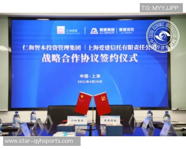 实时新闻深入分析IG的运营策略与成功秘诀探讨