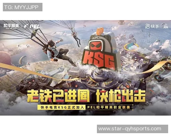 世界杯新闻和平精英战场上的传奇逆袭EDG团队的奋斗与荣耀之路 世界杯新闻和平精英战场上的传奇逆袭EDG团队的奋斗与荣耀之路