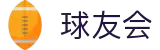 球友会·千亿球友会(中国)官方网